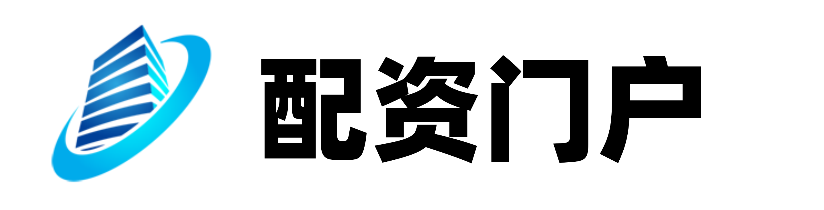 辉煌优配公司